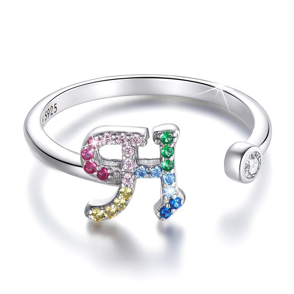 Solid 925 Sterling Silver Colourful Rainbow Alphabet Letter Adjustable Rings