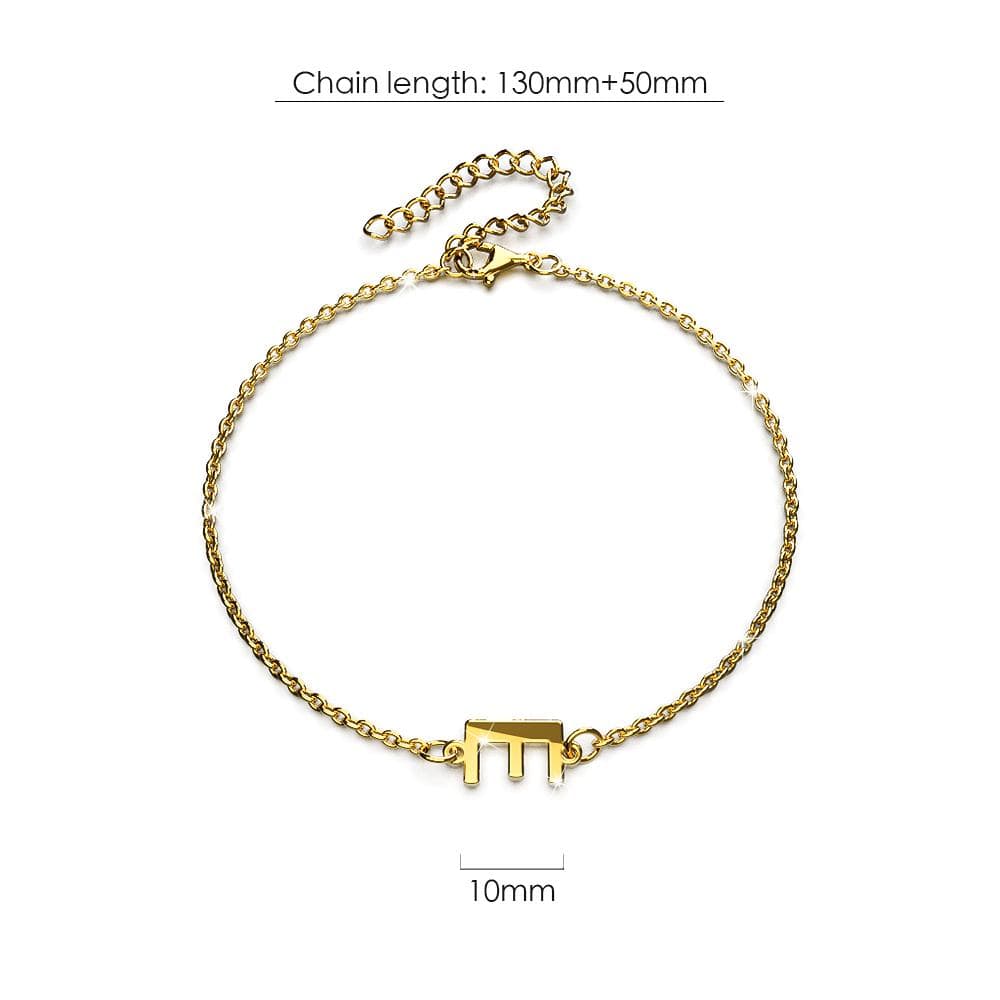 Bold Alphabet Letter Initial Charm Bracelet in Gold Tone