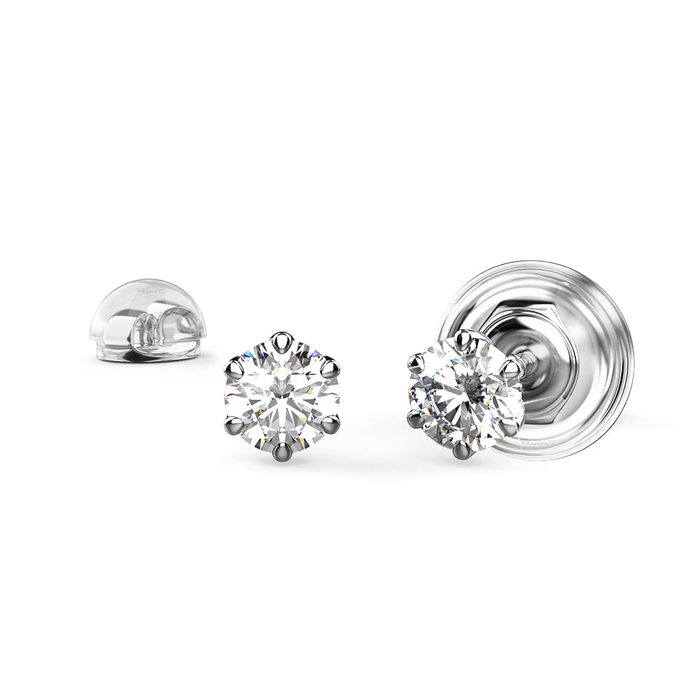 0.1ct Starlit Solitaire Diamond Stud Earrings Encased in 18k White Gold
