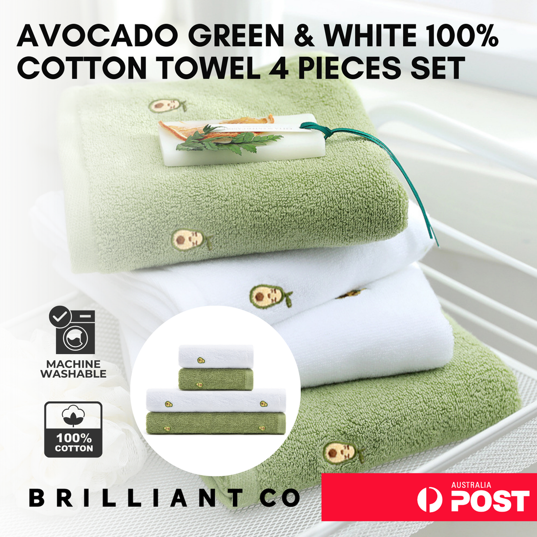 Avocado Green & White 100% Cotton Towel 4 Pieces Set