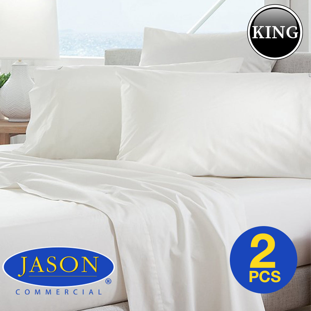 2 Pack Jason Commercial Cotton Deluxe 100% Cotton Percale Pillowcases King