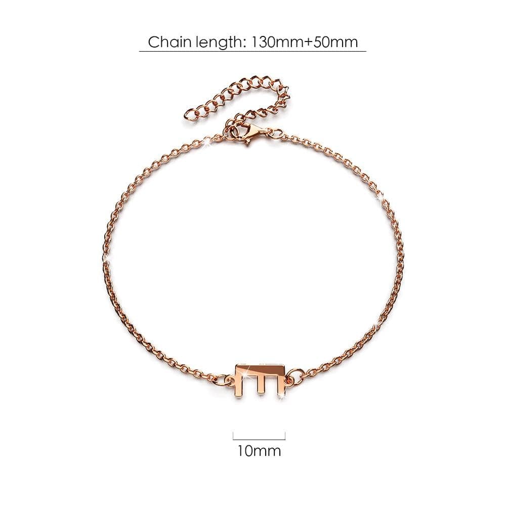 Bold Alphabet Letter Initial Charm Bracelet in Rose Gold Tone