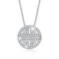 Solid 925 Sterling Silver Archaic Beauty Necklace - Brilliant Co